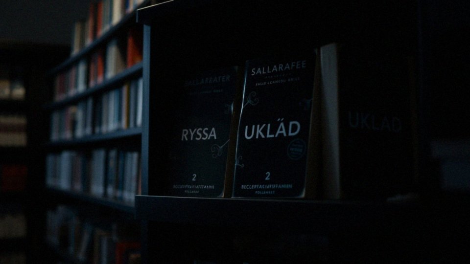 Jakie są tomy w serii o Monice Brzozowskiej?